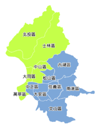 Elecciones municipales de Taipéi de 1998