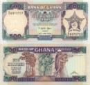 500 cedis (1986) .png