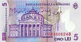 5 lei. Rumunsko, 2005 b.jpg