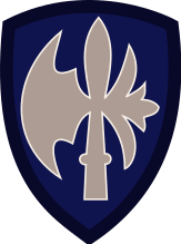 Нарукавная эмблема 65-й пехотной дивизии