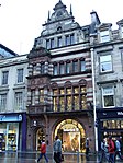 91 Buchanan Street [de]