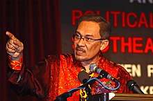 Anwar Ibrahim speaking in 2005 Anwar Ibrahim speaking.jpg