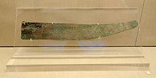 A bronze saw from the archaeological site of Akrotiri - Museum of prehistoric Thera - Santorini, Greece. Image: Norbert Nagel / Wikimedia Commons Archaeological site of Akrotiri - Museum of prehistoric Thera - Santorini - bronze saw - 01.jpg