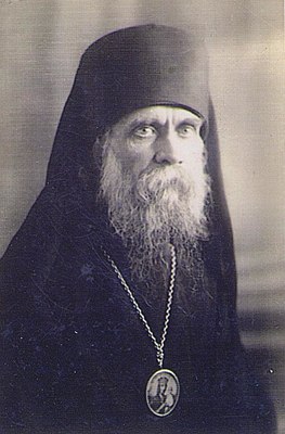 Архиепископ Симон