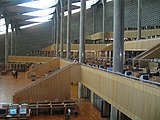Bibliotheca Alexandrina Pool, přiléhající k vnější stěně knihovny