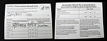 CDC COVID-19 vaccine card showing the first Moderna shot. CDC COVID-19 Vaccination Record Card.jpg