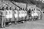صورة مصغرة لـ كاس العالم 1934