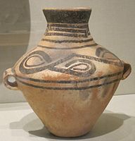 Xindian jar with two lug handles, Gansu, around 1,000 BCE, painted earthenware, Honolulu Academy of Arts