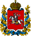 Wappen des Gouvernement Witebsk (1856)