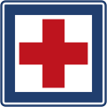 SI-16 First aid