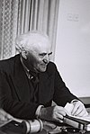 David Ben Gurion