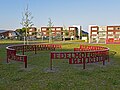 De cirkel, Westerhaghe, Rijnburg in samenwerking met Nina Kleingeld