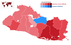 Elección presidencial de El Salvador de 2014