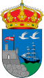 Blason de Concello de A Guarda