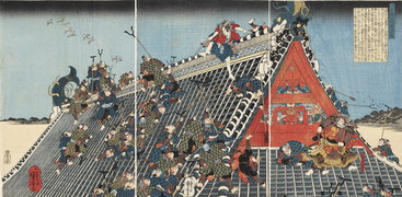 Exemple d'usage sur une peinture de Utagawa Kunisada.