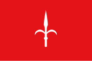 180px-Free_Territory_Trieste_Flag.svg.png