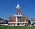 Town Hall ‎