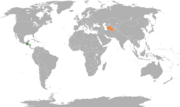 Miniatura para Relaciones Guatemala-Turkmenistán