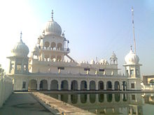A view from Sarovar