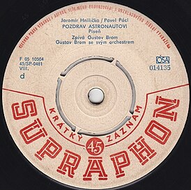 Обложка сингла Густава Брома со своим оркестром (переиздание) «Pozdrav Astronautovi» ()