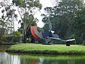 Island Sculpture (1991)