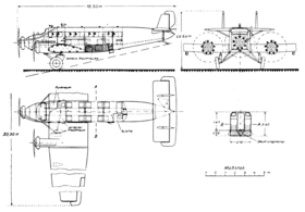 Image illustrative de l’article Junkers G 31