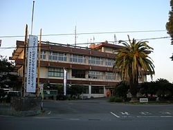 Kadogawa Town Hall