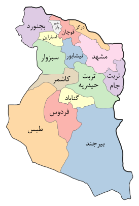شهرستان‌های خراسان در ۱۳۴۵