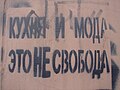 Минијатура за верзију на дан 03:57, 23. април 2010.