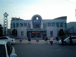 駅舎（2008年撮影）