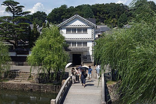 Quartier historique de Bikan à Kurashiki