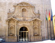 Logroño - Parlamento de La Rioja 1.jpg