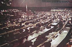 The MPR during the 1998 Special Session MPRSession.jpg