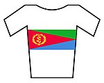 imagem ilustrativa de artigo Campeonato da Eritreia de Ciclismo Contrarrelógio