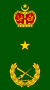 Малайзия-армия-OF-6.svg