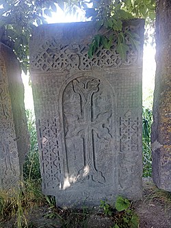 Մասրուց Անապատի արձանագրություններից