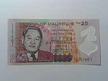 25 rúpiás bankjegy