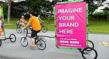 Mobile billboard in East Coast Park, Singapore Mobile Bicycle Billboard from Singapore, April 9 2013.jpg