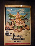 Miniatura para Paradise, Hawaiian Style (álbum)