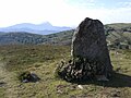 Le menhir de Mugarriluze, dans le massif d'Elgea.