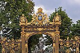 Садовая ограда Площади Станислава в Нанси, Франция. 1750–1758. Проект архитектора Ж. Ламура