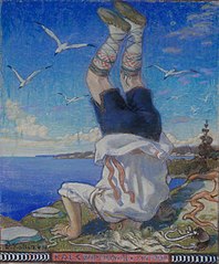 «Стойка на голове» (Oskar Kallis. 1914)