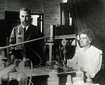 Nach Marie und Pierre Curie wurde das Element benannt.