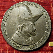 Medal of John VIII Palaeologus, c. 1435, by Pisanello, the first portrait medal, a medium essentially made for collecting Pisanello, medaglia di giovanni paleologo, I esemplare del bargello.JPG