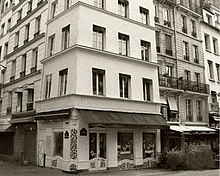 Quartier des Halles à Paris - Rue Rambuteau (1er arr.). Jpg