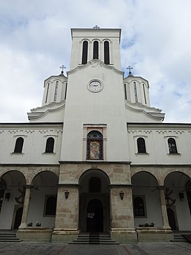 Кафедральный собор в Нише
