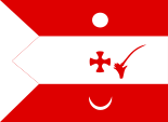 Один из флагов Первого сербского восстания