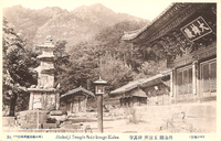Yongmyongsa in the 1930s