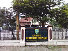 Kantor Kecamatan Sruweng Kab.Kebumen