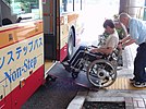 Slope for Wheelchairs in omnibus.jpg